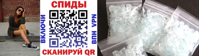 Amphetamine 98%  Магас 