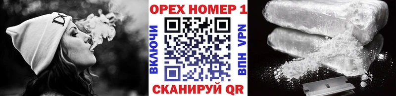 Кокаин Колумбийский  магазин продажи наркотиков  Магас 