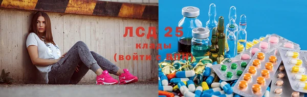 jwh Бугульма