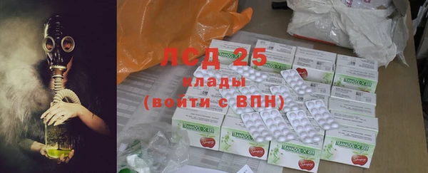 амфетамин Верхний Тагил