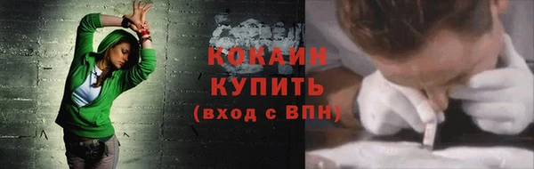 jwh Бугульма