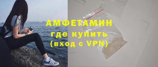 метадон Комсомольск