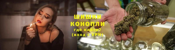 метадон Комсомольск