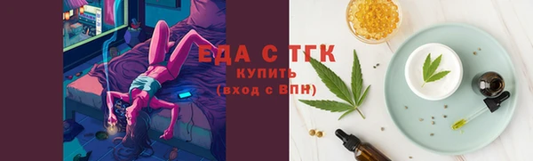 ешки Верея