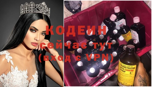 соль ск Кондопога