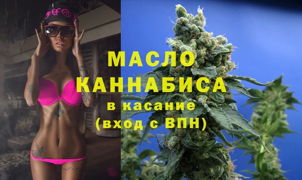 ешки Верея