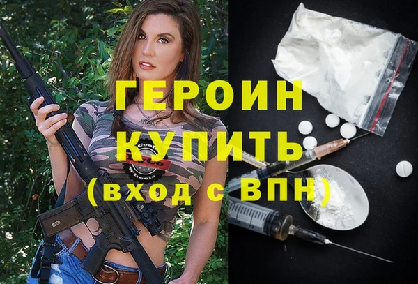 ешки Верея