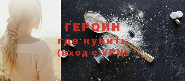 jwh Бугульма