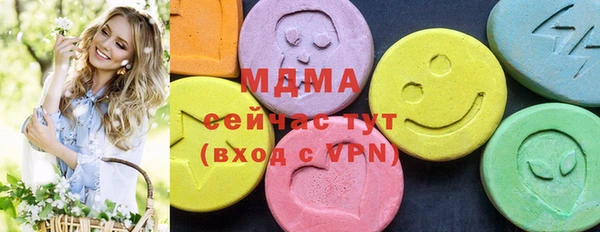 трава Конаково