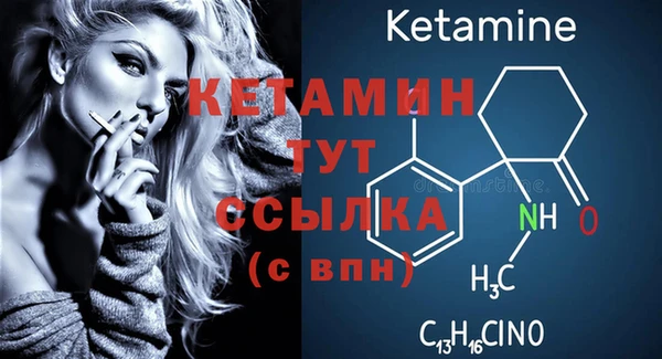 трава Конаково