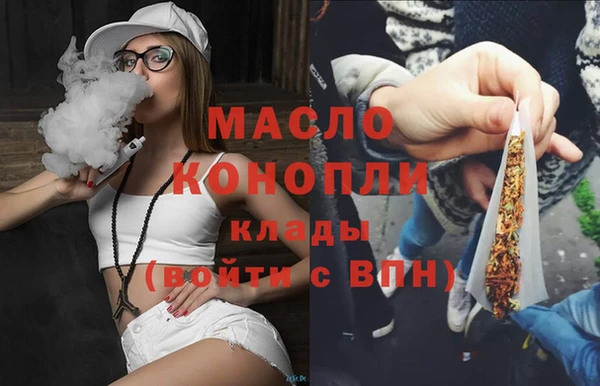 трава Конаково