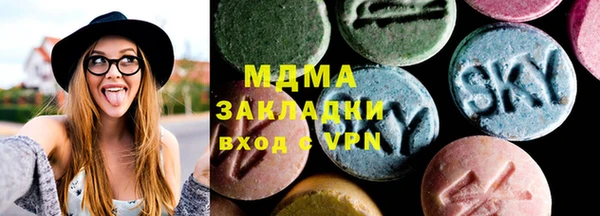 ешки Верея