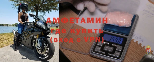 ешки Верея
