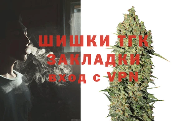 соль ск Кондопога