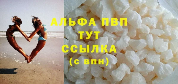 амфетамин Верхний Тагил