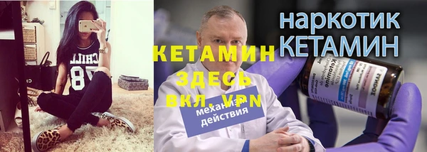ешки Верея