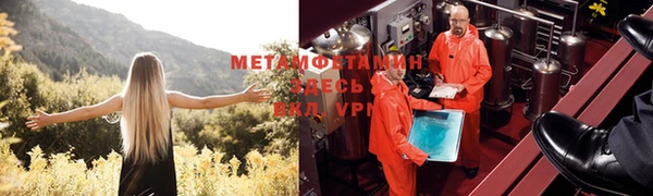 ешки Верея