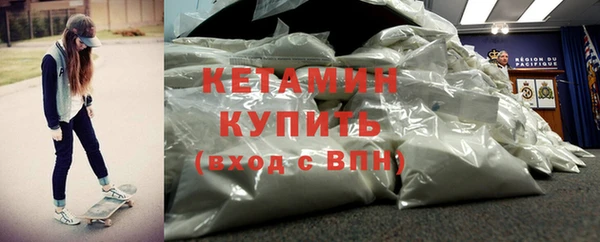 ешки Верея